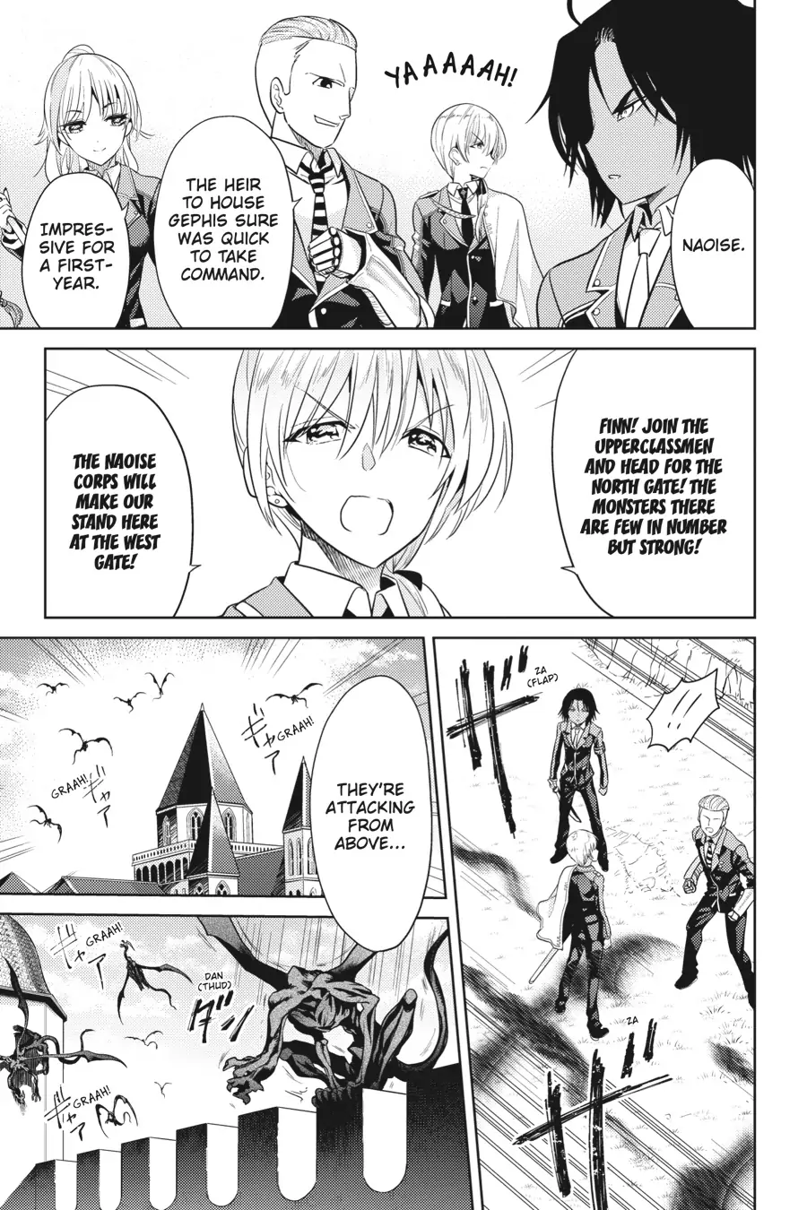 Sekai Saikyou no Assassin, isekai kizoku ni tensei suru Chapter 20 5